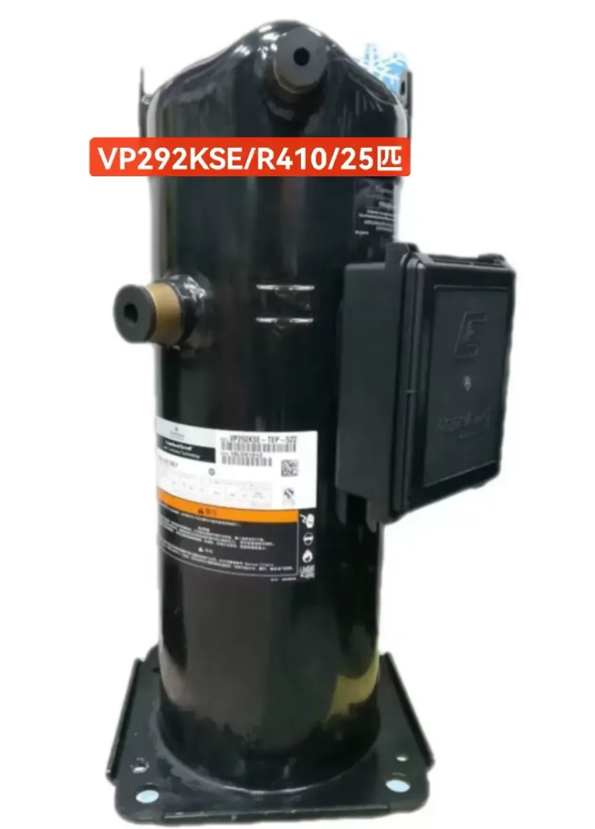 VP292KSE-TWD-522
