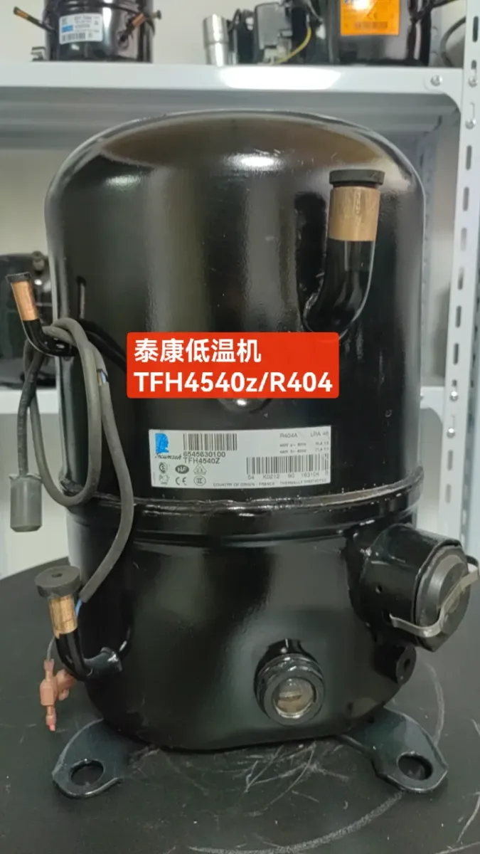 AW618TT-170-A4
