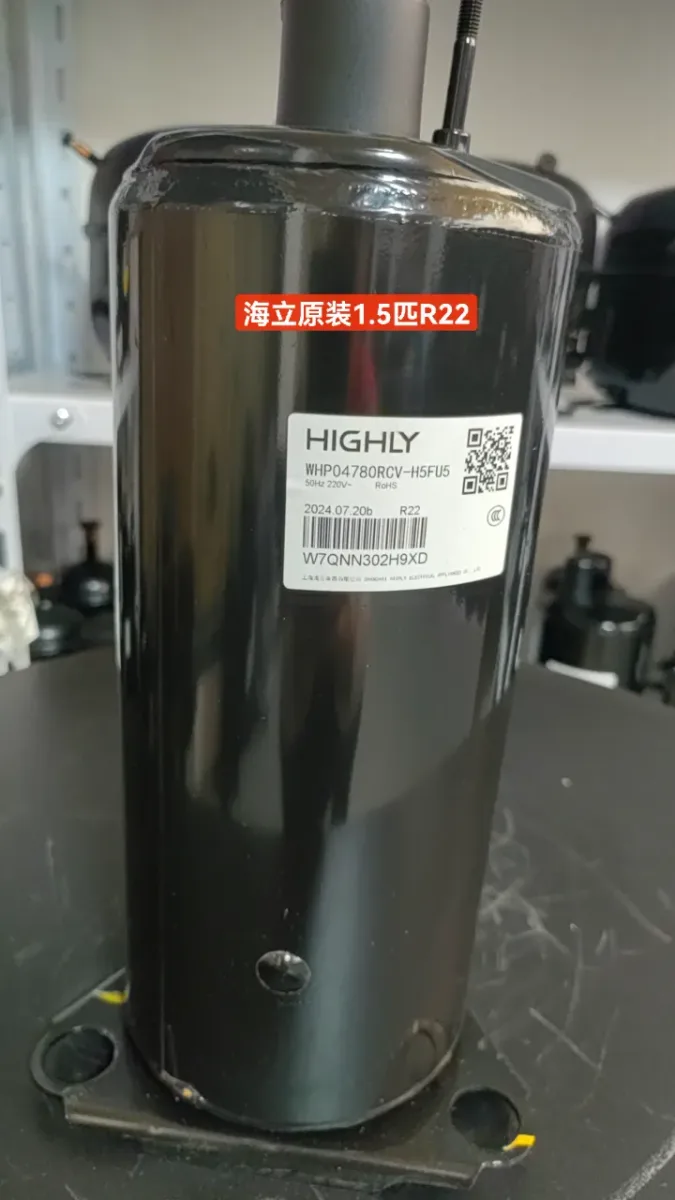 WHP04780RCV-H5FU5
